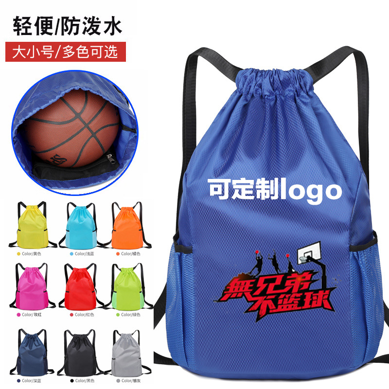 Сумка сdrawstring большого объема, легкая сумка для фитнеса с печатью логотипа