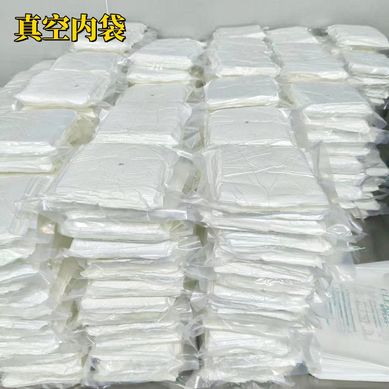 in stock ultra-fine industrial wiping cloth UV inkjet printer dust-free cloth screen cloth LCD ultra-fine fiber dust-free cloth