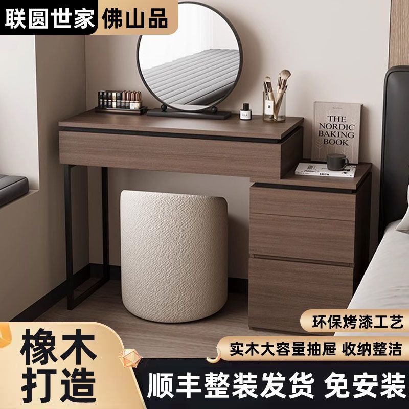 Новый туалетный столик и шкаф, современный, в светлом люксе