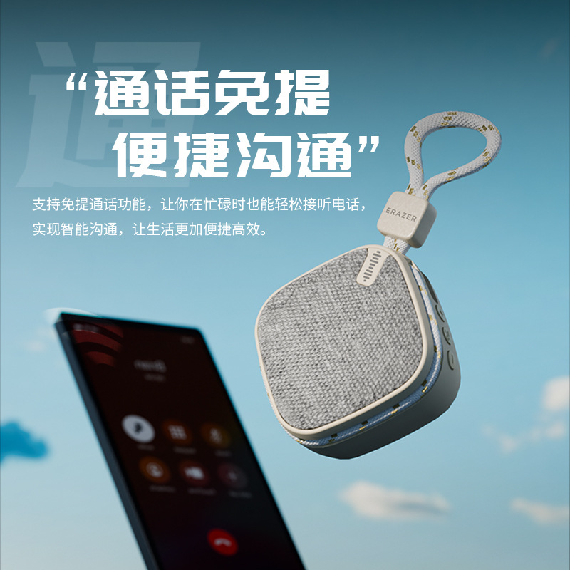 Powerful Wireless Bluetooth Speaker for Outdoor Running, Sports, and Cycling, Portable Audio with High Volume and Heavy Bass