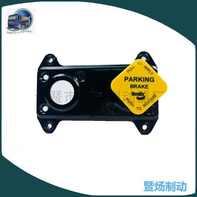 Клапан управления 800034