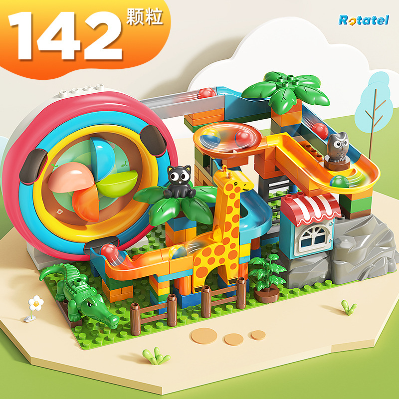 Feile Big Particle Building Blocks Assembled 5 Electric Circulating Ball Slide Ball Track 4 Children's Educational Boys Toys