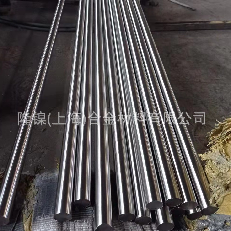 0Cr13 4Cr13 3Cr13 2Cr13 Round Steel Cold Drawn Guangyuan 430 Plate 431 Stainless Steel Plate Wire
