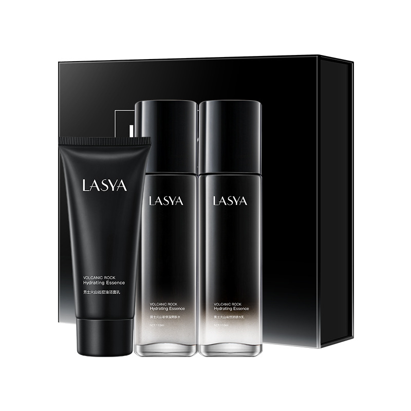 Han Meisu Men's Volcanic Rock Oil Control Moisturizing Kit Facial Cleanser Water Emulsion Skin Care Products Hydrating Cosmetic Set