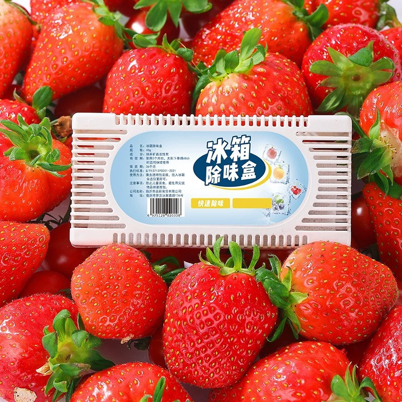 Refrigerator Deodorizer Box Mineral Crystal Activated Carbon Bag Deodorizer Air Purification Freezer Deodorant Wholesale Deodorant