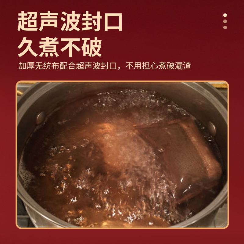 Cedar Platycladi Herbal Shampoo Bag Yuezi Head Treatment Bag Mugwormleaf Shampoo Herbal Shampoo Bag Yuezi Postpartum Head Treatment Bag