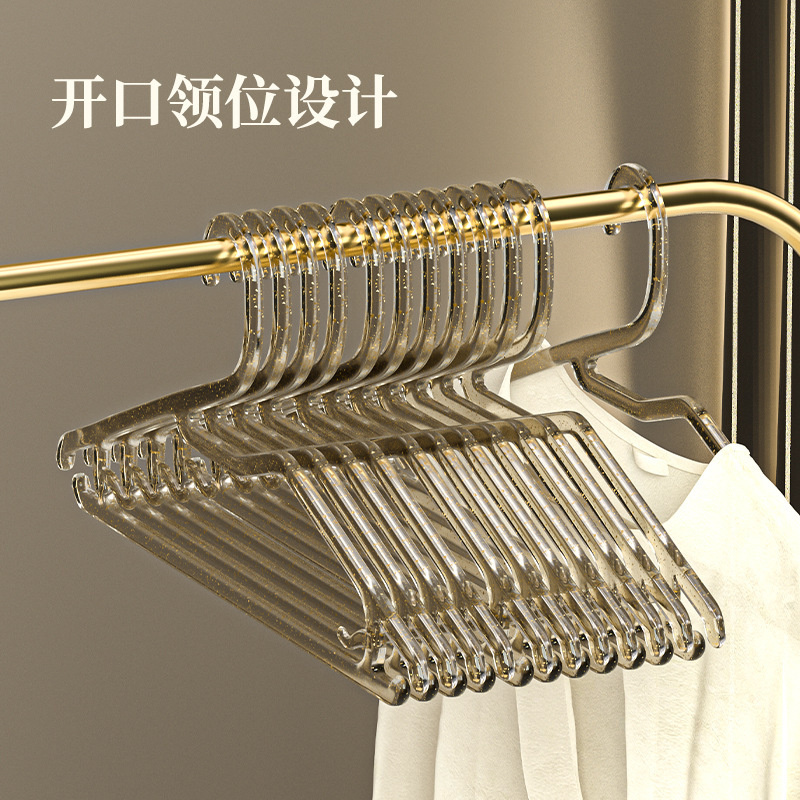 Ins Style Girl's Heart Transparent PET Glitter Powder Hangers Gold Powder Crystal Clothes Hangers Imitation Acrylic Clothes Hangers for Clothing Store