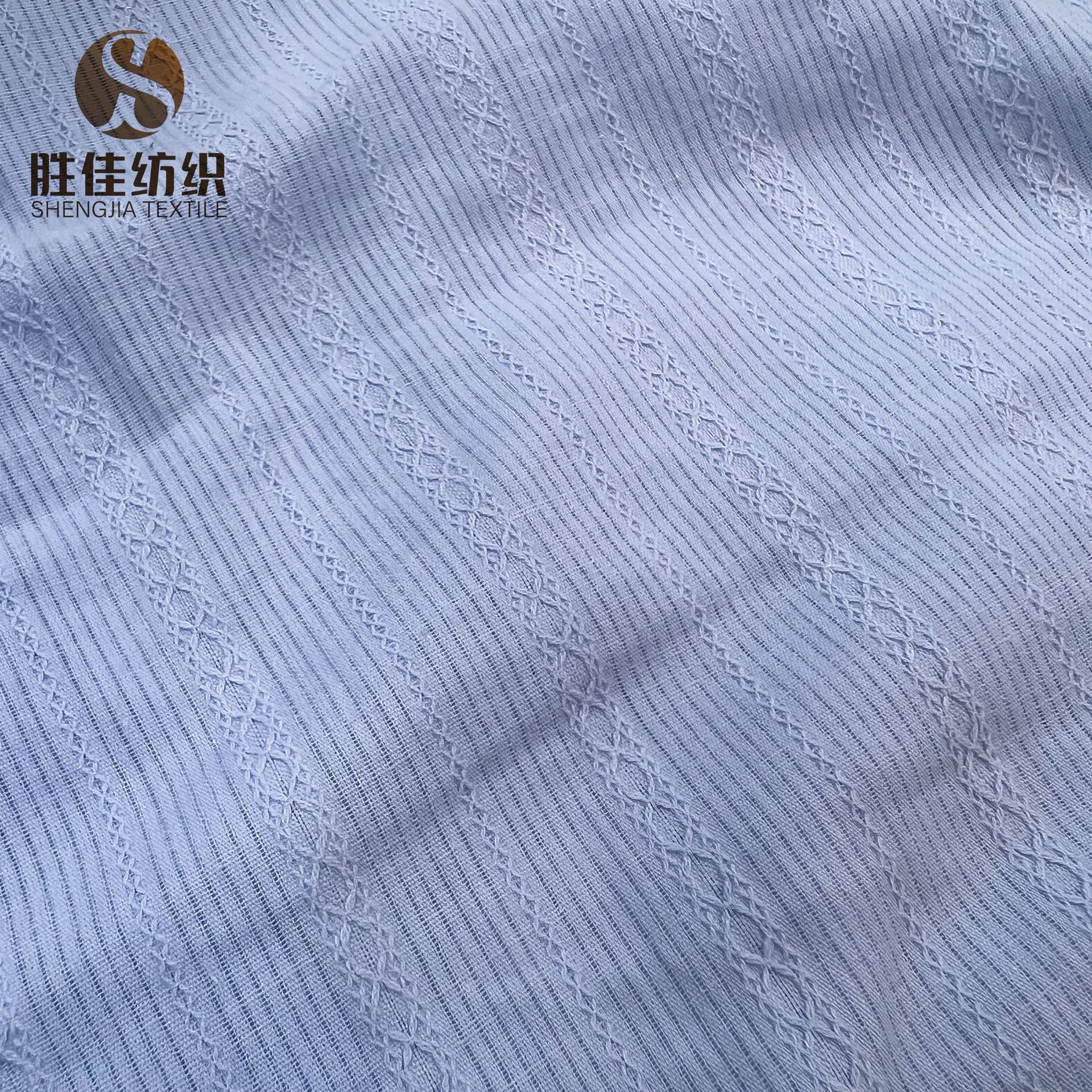 Wizard Stripe Yarn Sand Washed Jacquard Fabric Spring and Summer Shirt Skirt Home Clothing Fabric Hollow Striped Cotton Fabric