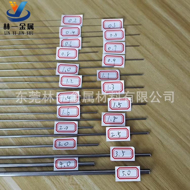 304 Stainless Steel Rod 303 Round Rod Round Steel Straight Rod Small Rod 1 1.1 1.2 1.3 1.5 1.6 1.8 2