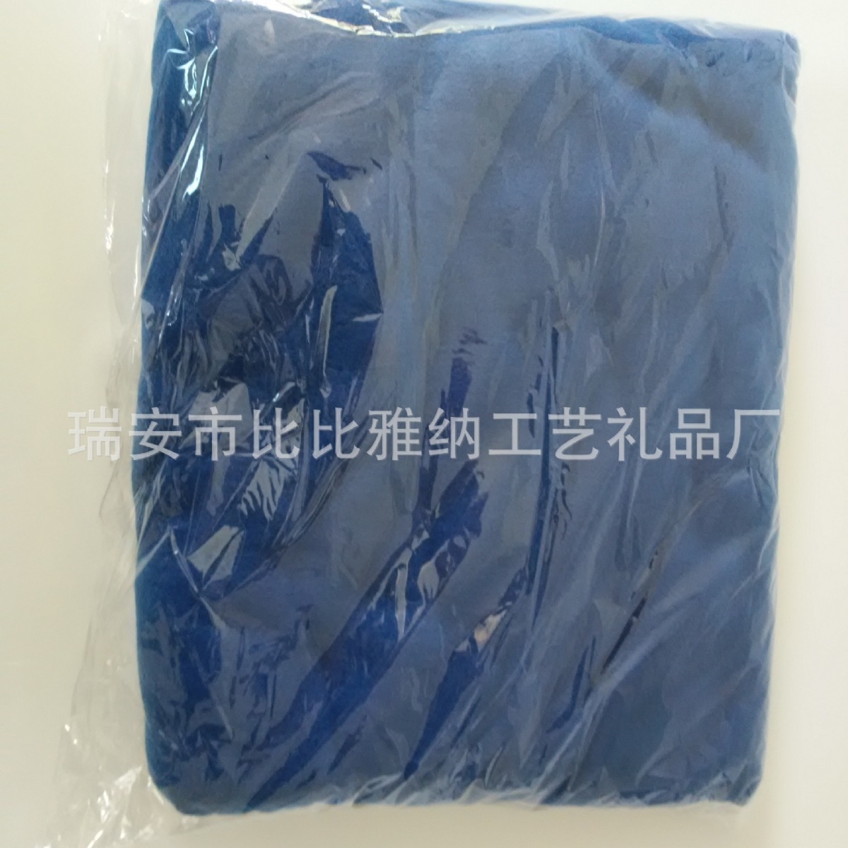 Cross-border tv Products tv blanket Warm Sleeve blanket Lazy Creative blanket blanket with sleeves