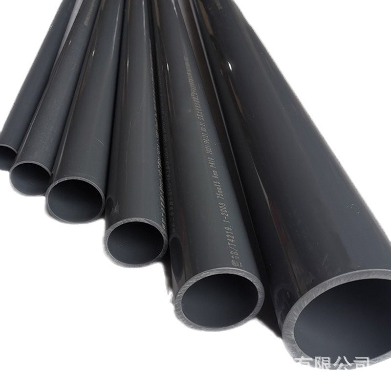 Mine integrated blasting energy gathering tube energy gathering thermal plastic sleeve insulation tube flame retardant monoclonal antibody double anti energy gathering tube