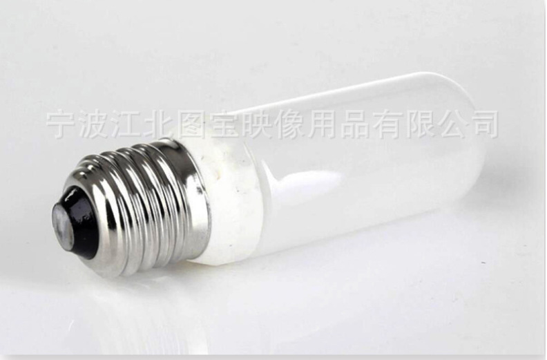 JDD E 27 250W modeling bulb lighting bulb high power professional studio flash lamp