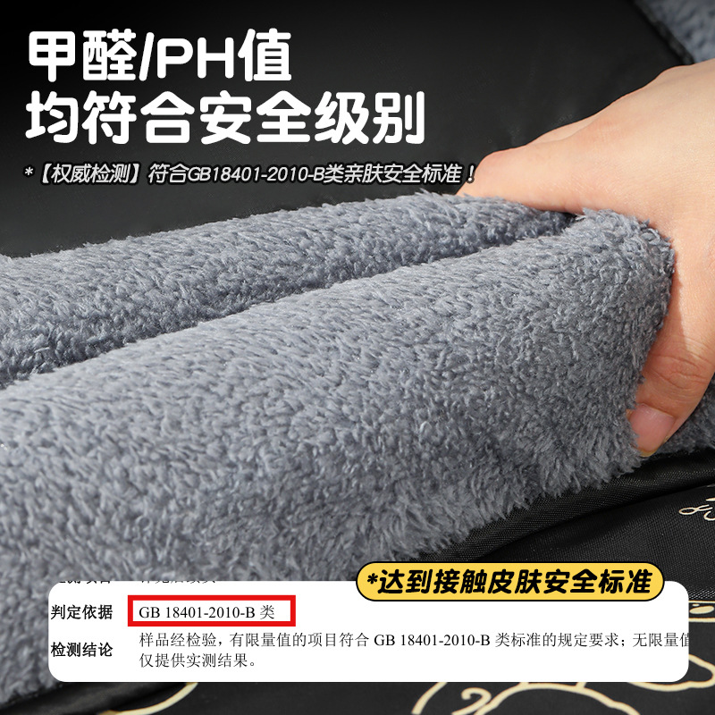 Electric Vehicle Windshield Cover, Winter Fleece-Lined and Thickened, Windproof, Waterproof, and Warm Leg Cover for Electric Scooters, Customizable