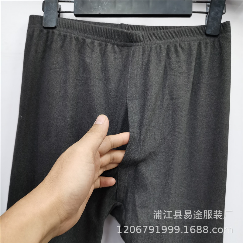 Autumn and Winter New Men's German Velvet Brushed Self-heating Thermal Pants Cold and Windproof Inner Wear Autumn Trousers Factory Wholesale