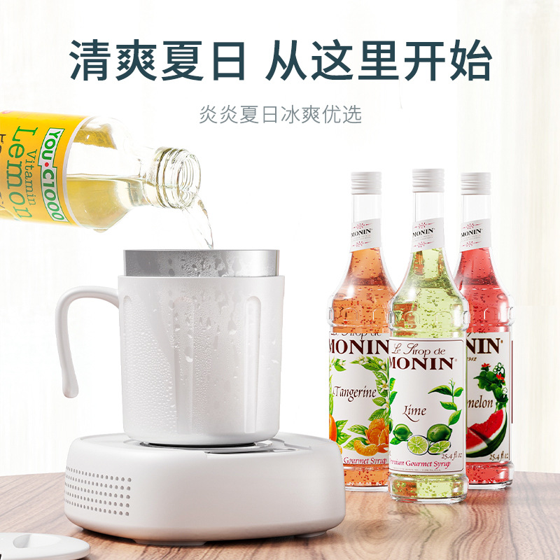 Summer new fast cooling Cup portable ice cooling cup cold and warm dual-purpose constant temperature refrigeration Creative ice cream cup