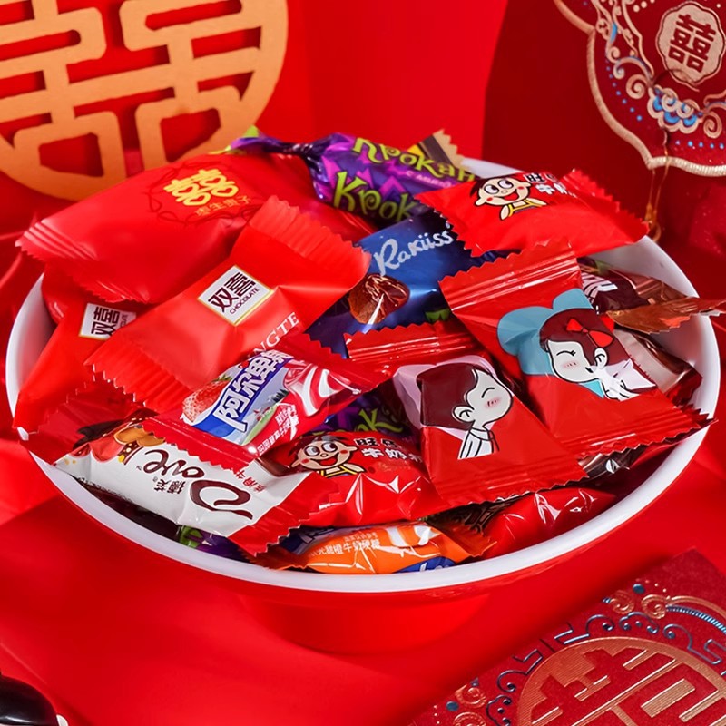 Wedding Candy, Wedding Candy in Bulk, Xu Fuji Wangzai Milk Candy, Accompanying Hand-Ordered Wedding Full Moon Candy