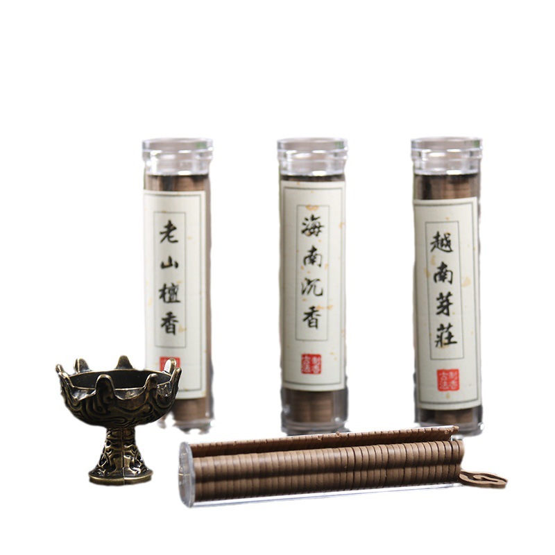 [Shake Sound Explosions] 42 Pieces of Small Xiangyun Non-Sticky Plate Incense Lasting Incense Natural Agarwood Sandalwood Goose Pear Account Incense