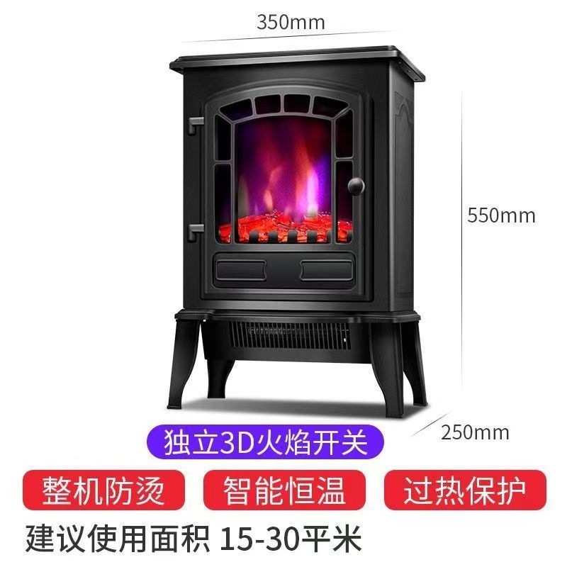 3D Simulation Flame Mountain Fireplace Heater Dormitory European-style Bedroom Home Factory Factory Net Red Generation Heater