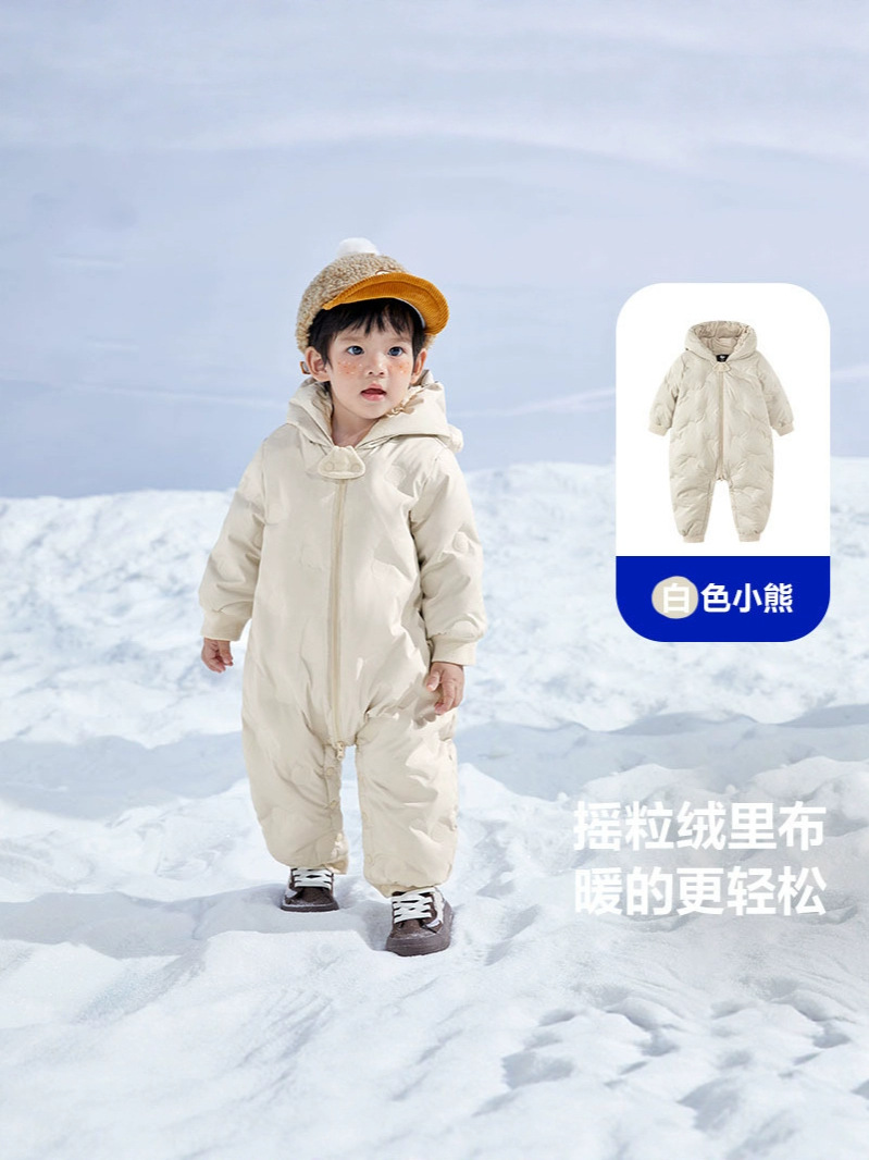 [Fleece Lining] Infant down Jacket Jumpsuit 2024 Autumn and Winter New Style Thickeneded Crawling Suit for Men and Women