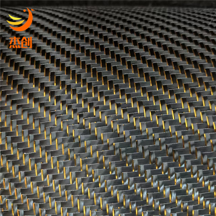 3K carbon fiber plain weave twill mixed woven fabric of gold and silver wire composite products surface decorative coated fabric