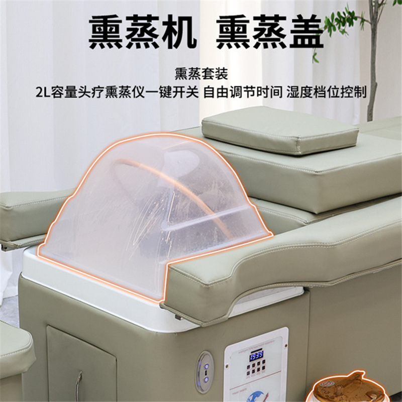 High-End Automatic Lifting Head Therapy Shampoo Bed with Water Circulation and Steaming, Beauty Bed for Beauty Salons, Foot Massage and Wellness