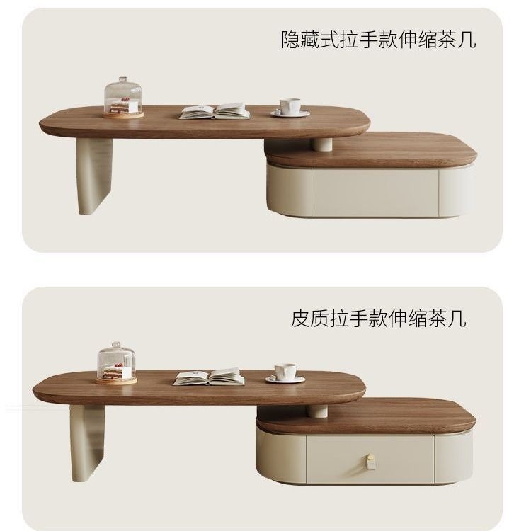 Mid-ancient Style Coffee Table Floor TV Cabinet Combination suit Light Luxury Modern Simple Small Apartment Telescopic Coffee Table