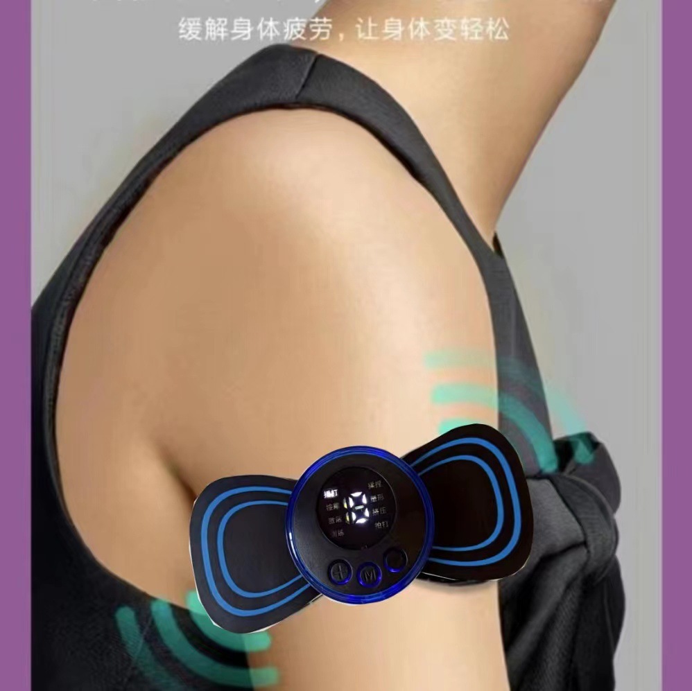Smart Ems Mini Cervical Massage Patch, Convenient Massager for Home Use, Electric Meridian Pulse Shoulder and Neck USB Charging