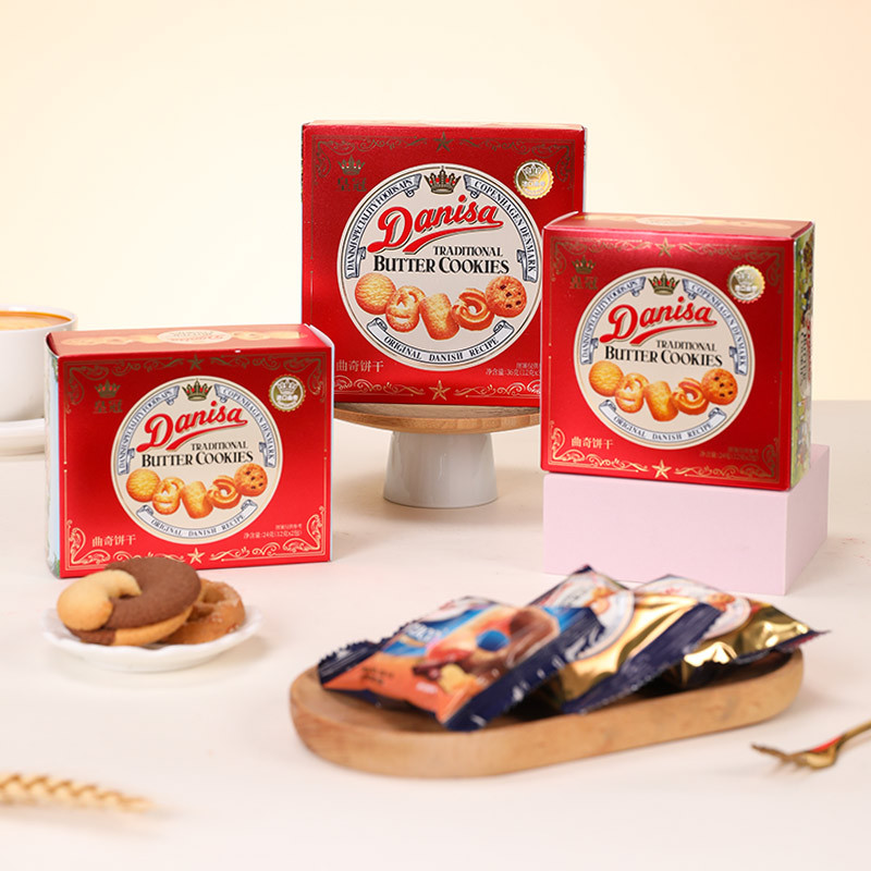 Danisa Crown Danish Cookies Boxed Imported Butter Flavor Wedding Cake Hand Gift