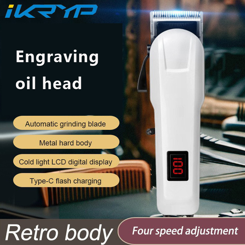 Электрическая машинка для стрижки волос с цифровым дисплеем, профессиональная