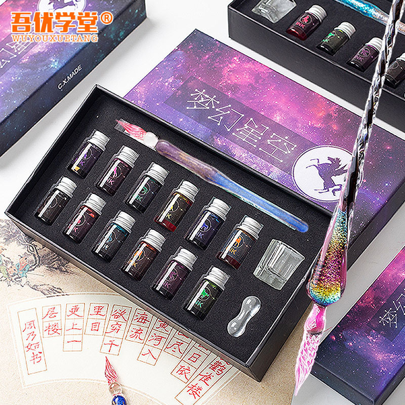Crystal Glass Pen Dipped in Water Pen Ancient Style Set Handmade Luminous Retro Pen Student National Style Internet Celebrity High-Value Gift Box