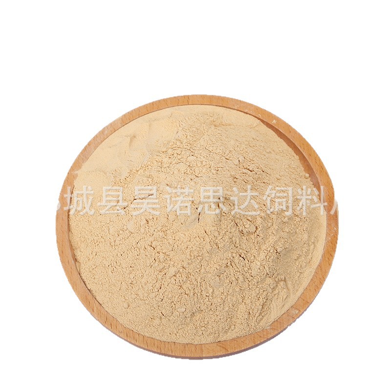 Soybean Meal Powder 180 Mesh Fermentation Culture Medium Ready for Sale, Wholesale Available, Direct from Manufacturer, Animal Feed with Zero Additives