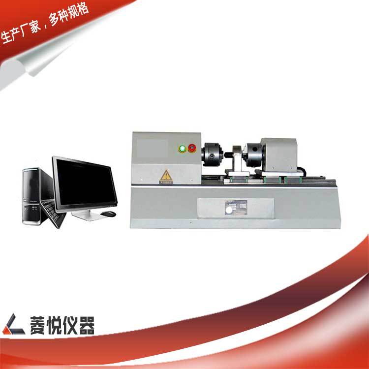 Испытательный станок на крутящий момент для стекловолокна