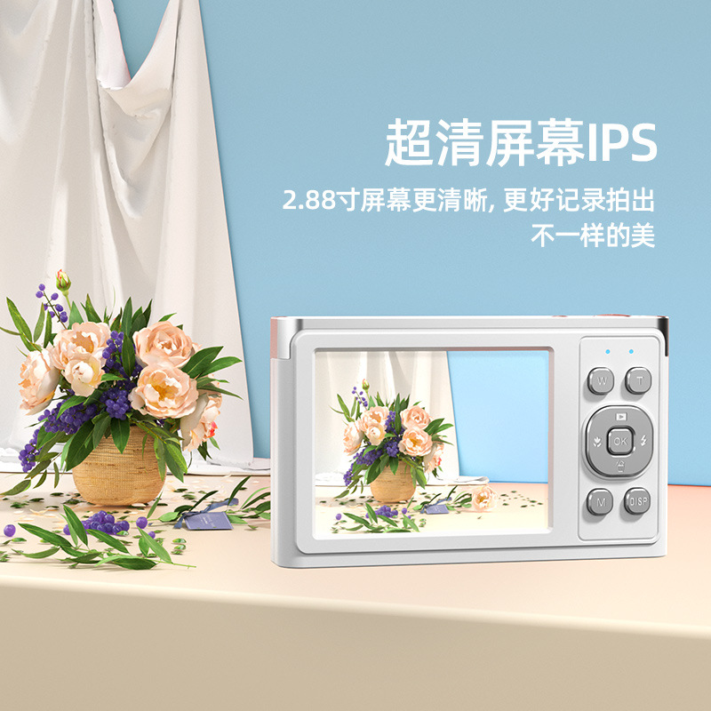 50 million megapixel telescopic lens HD ccd micro single camera optical zoom 4K retro student camera