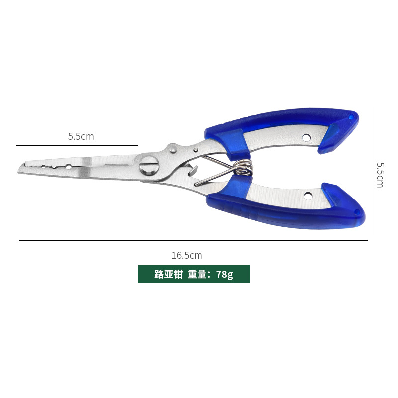 Luya Pliers Stainless Steel Fishing Line Cutter Hook Open Loop Luya Pliers Fishing Line Cutter Fishing Scissors Pe Fishing Line Cutter Fishing Tools