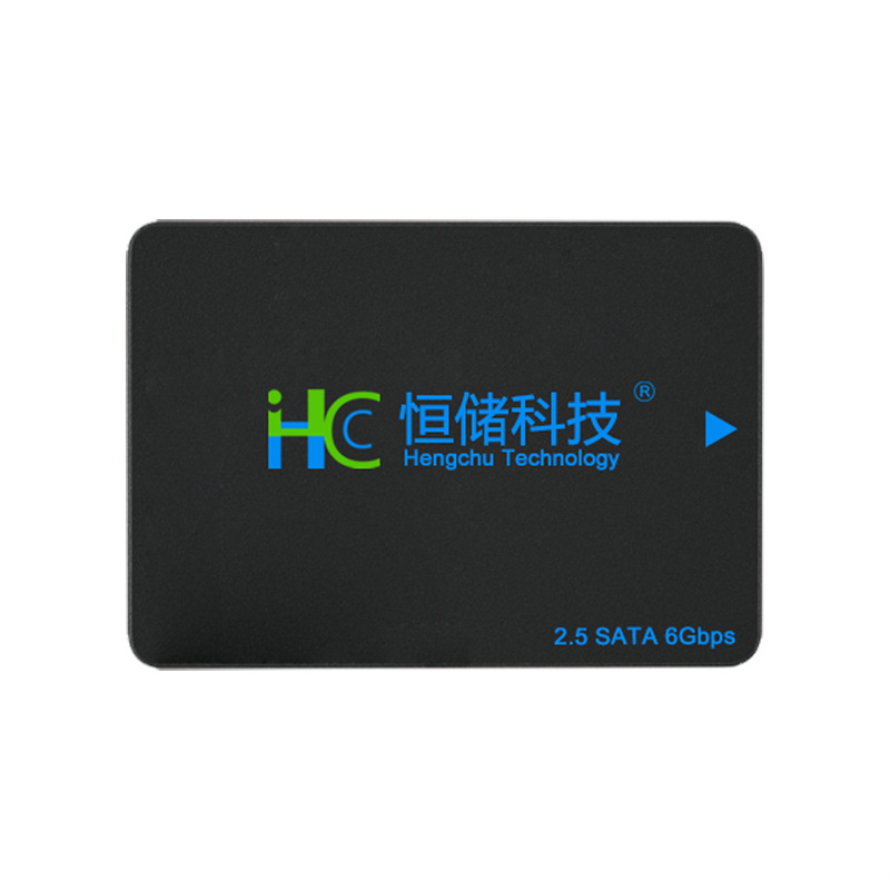 Support custom silk screen LOGO 2.5 inch SSD solid state hard disk box public version of universal plastic shell free screw
