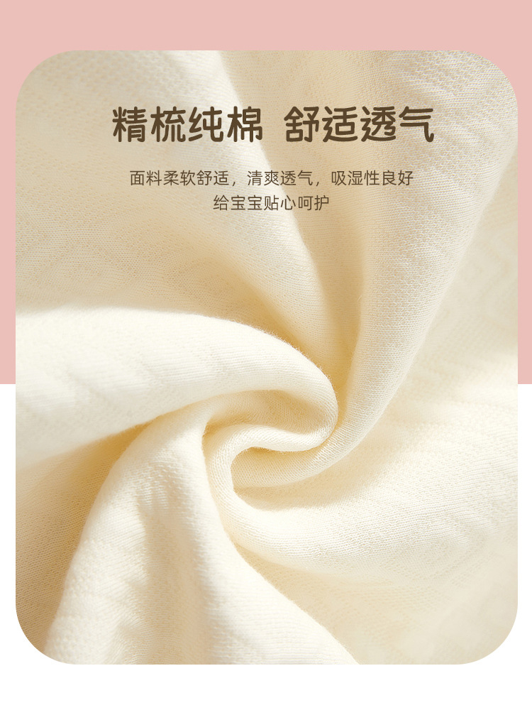 Baby Clothes Autumn Class A Baby Girl Full Moon Clothes Overalls Baby Silk Warm Newborn Wrap Clothes