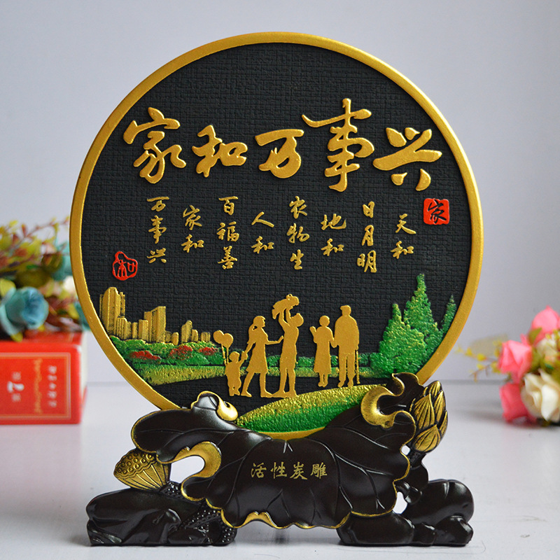 Декоративный элемент для гармоничного дома: ТВ шкаф, винный шкаф, прихожая, новый дом декор с активированным углем резьба мастерство