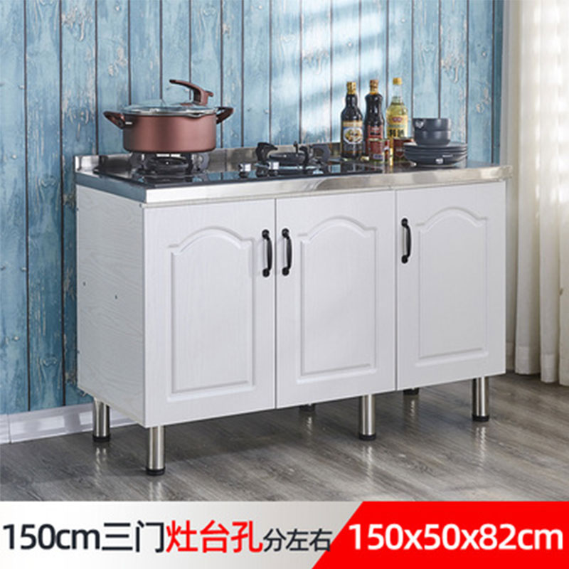 # N5 Simple Stainless Steel Cabinet Kitchen Cabinet Stove Cabinet Integrated Rental Kitchen Cabinet Home Storage Cabinet