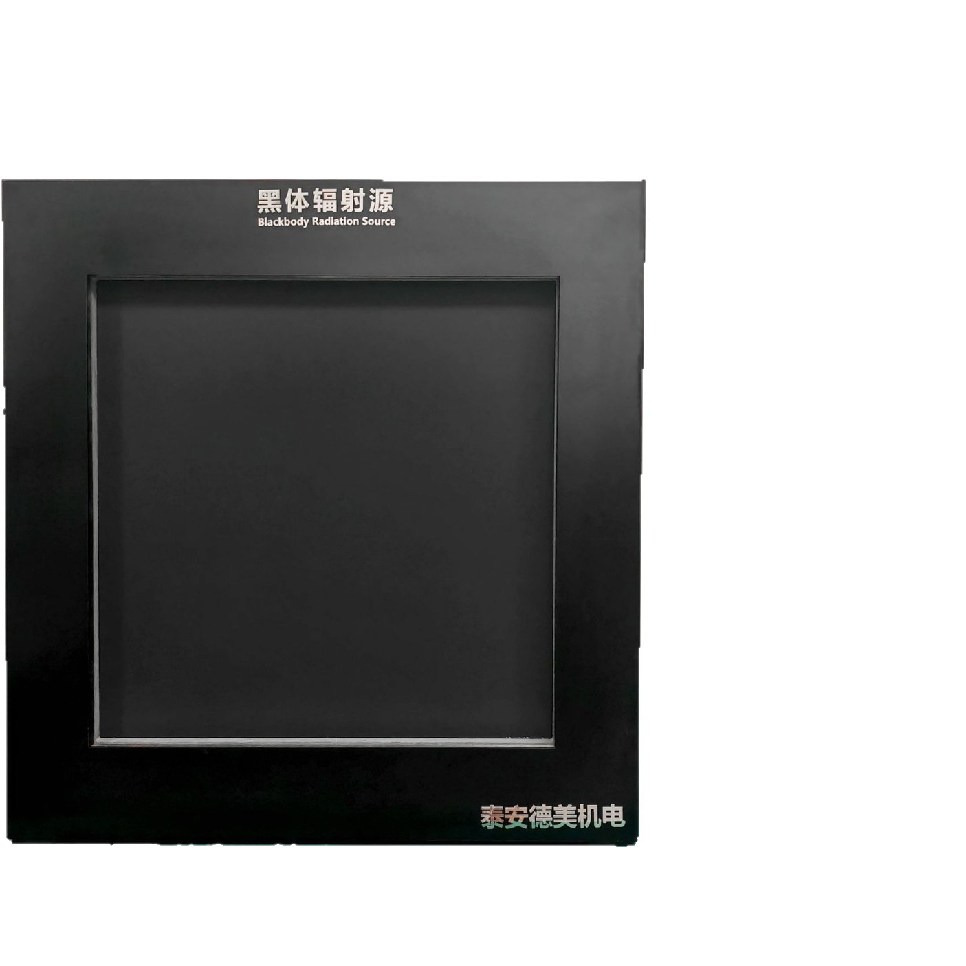Large Area Source Black Body Radiation Source 500*500 Black Body Manufacturers Discount
