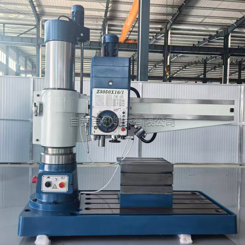 Z3050 × 16 hydraulic rocker drill automatic feed 50 hydraulic rocker drill z3050 rocker drilling machine