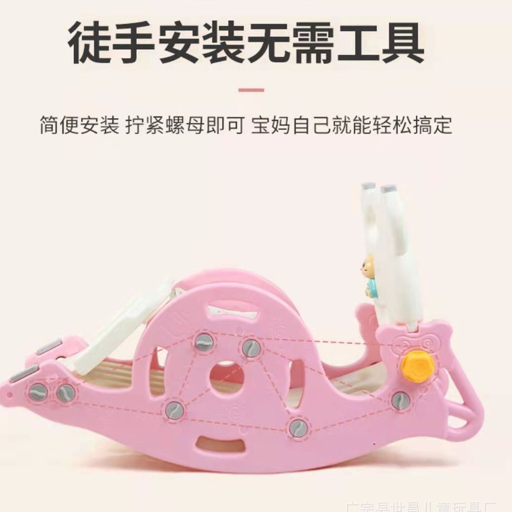 Rocking horse children's indoor three-in-one rocking horse 1-6 years old baby rocking horse slide rocking chair one year old gift