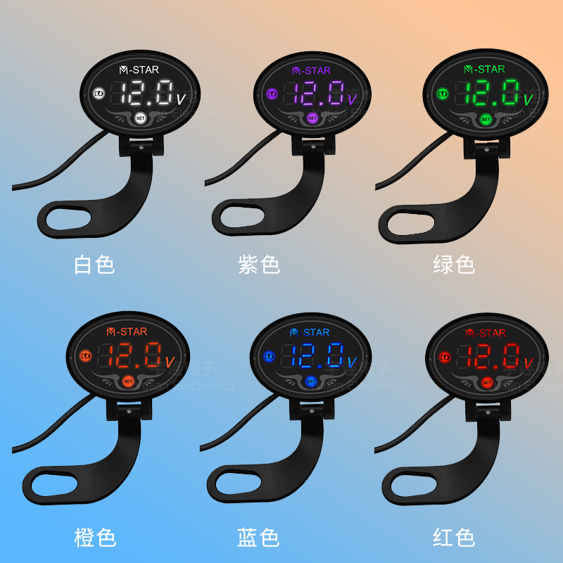Cross-border explosions motorcycle battery voltage monitoring M-STAR intelligent voltmeter high and low voltage alarm
