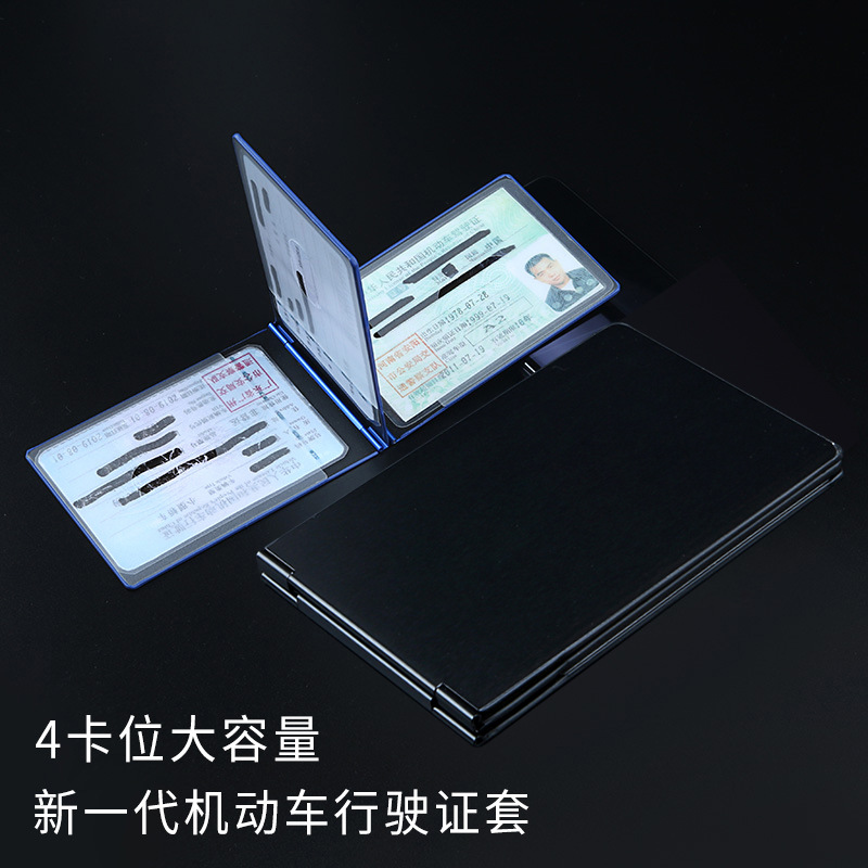 Aluminum Alloy Driver's License Card Case Metal Driver's Certificate Case Driving License Card Case Driver's License Jacket Certificate Protection Cover