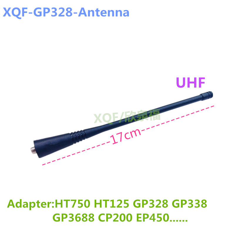 Подходит для мотоцикла GP328 GP338 GP340 CP200 EP450 HT750 рации с антенной 400 мегабайт