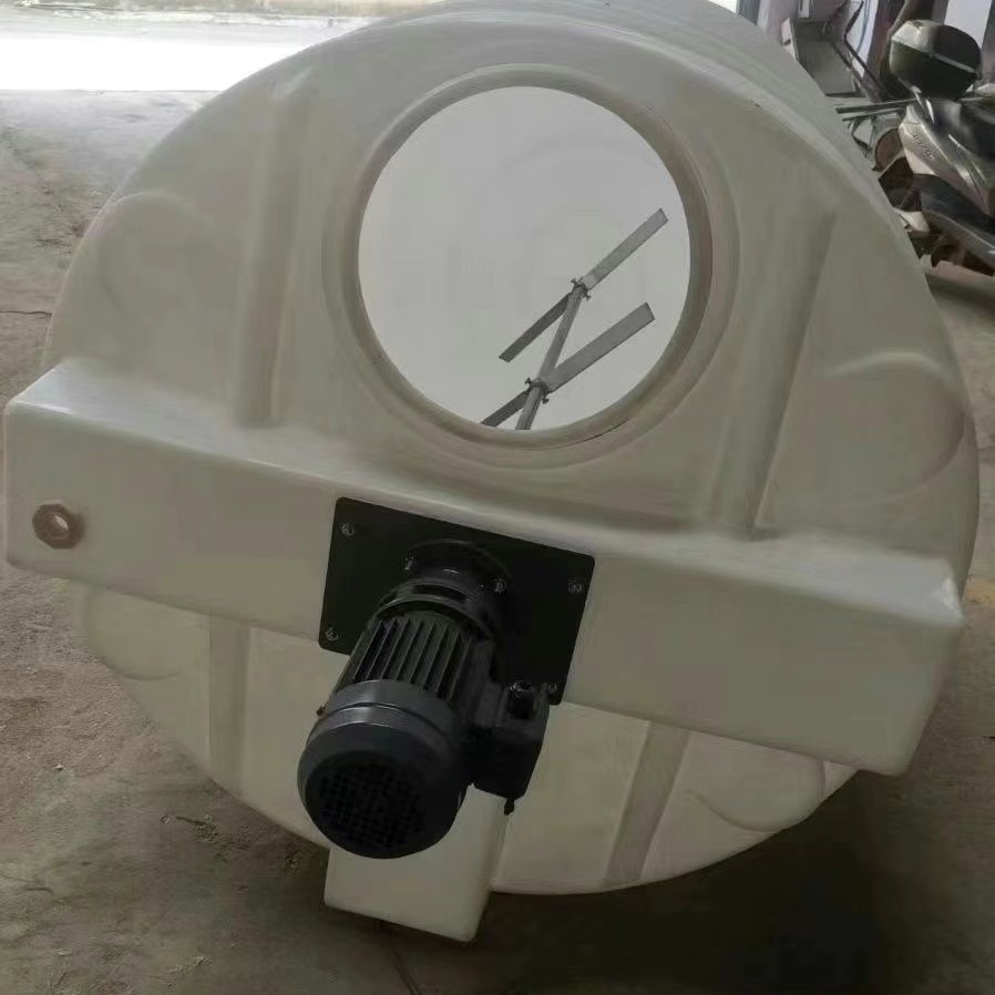 Mixing Barrel with Conical Bottom, Dosing Barrel, Plastic Mixing Tank, Cleaning Agent, Water-Soluble Fertilizer, Conical Bottom Mixing Barrel, Fertilization Sewage Barrel