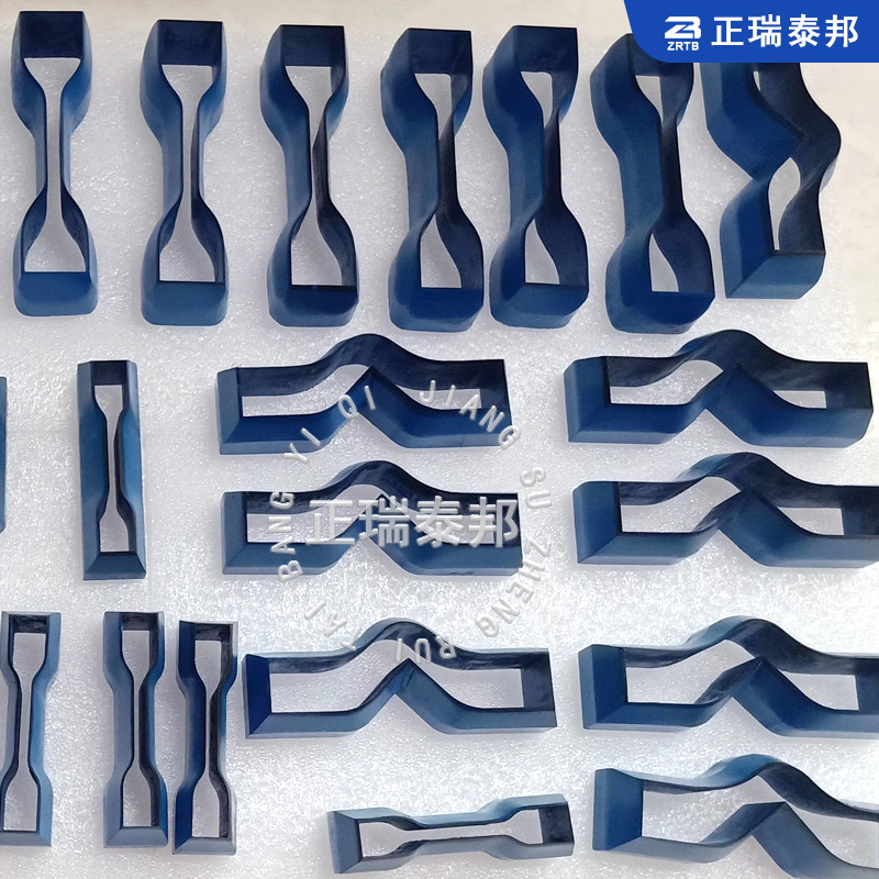 Manganese steel sample preparation knife mold rubber plastic cable round rectangular crescent right angle tearing dumbbell shaped punching cutter