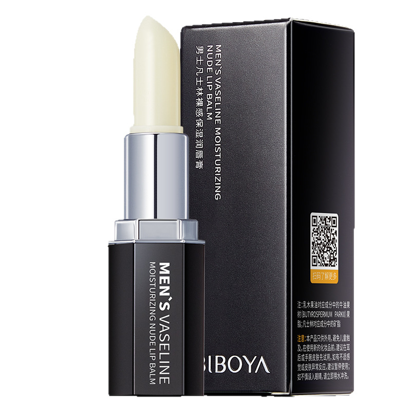 Bibeya Men's Vaseline Nude Moisturizing Lip Balm Moisturizing, Moisturizing, Anti-Drying and Diminishing Lip Lines Men's Lip Balm
