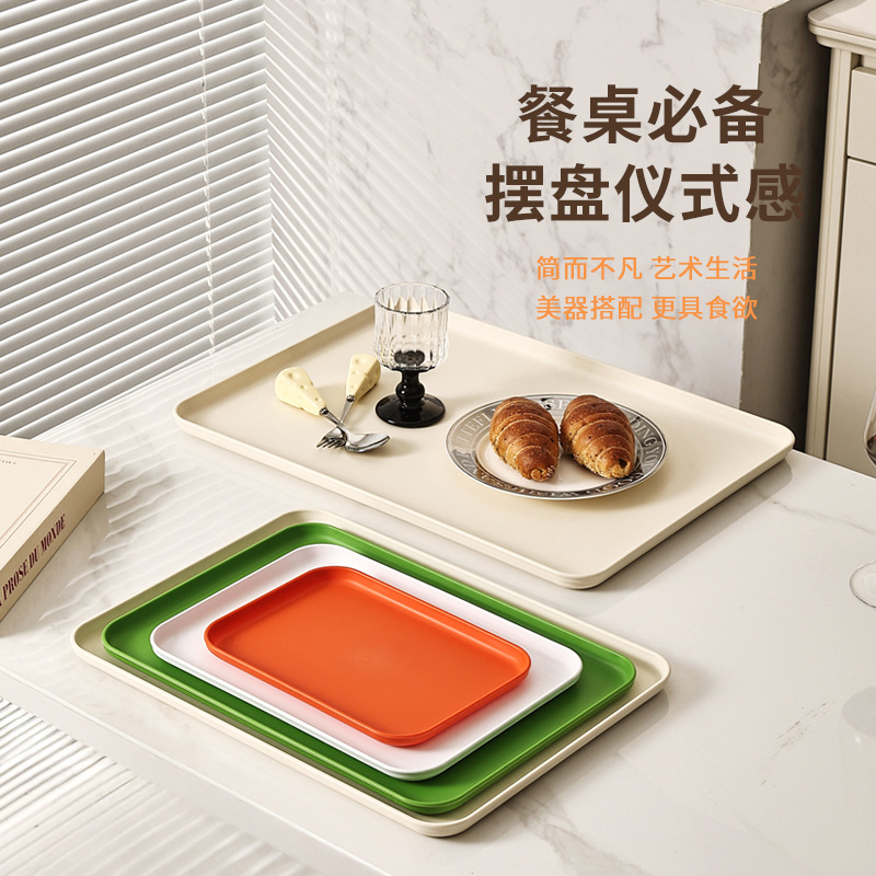 Ins Style Tea Tray Rectangular Commercial Coffee Dessert Bread Fruit Tray Water Cup Tea Cup Storage Tray Wholesale