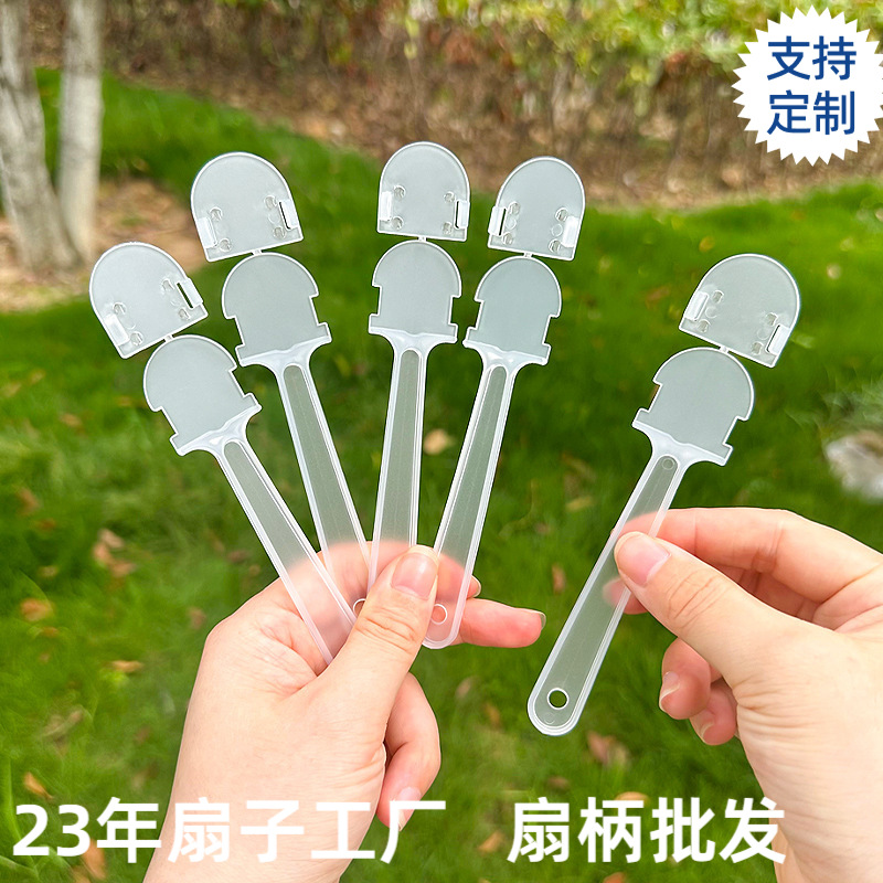 Ручка для фантика для детского сада, прозрачная пластиковая ручка, граффити, пустая ручка