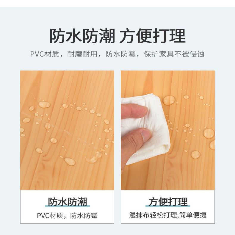 Door frame sticker edging door cover refurbished self-adhesive wood grain sticker door sticker wooden door bag door sticker door window frame installation